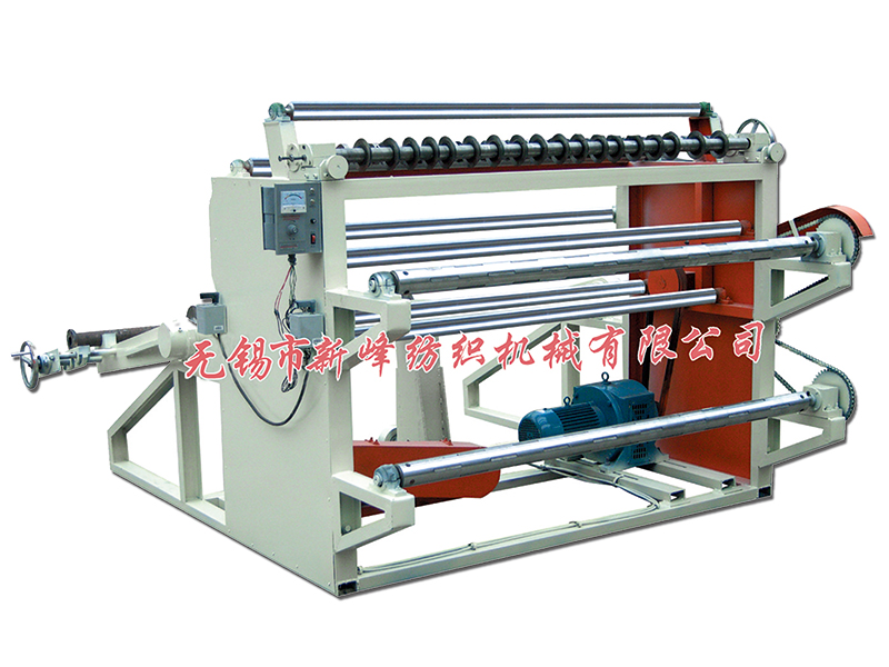 中国·永利yl23455(集团)有限公司-官方网站