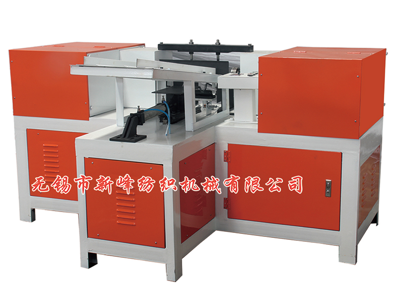 中国·永利yl23455(集团)有限公司-官方网站