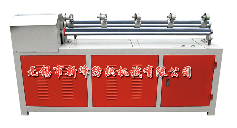 中国·永利yl23455(集团)有限公司-官方网站